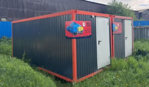 аренда бытовки